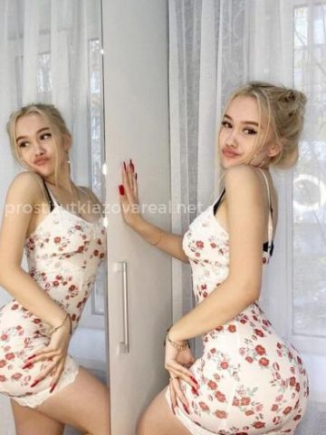 Проститутка Елена